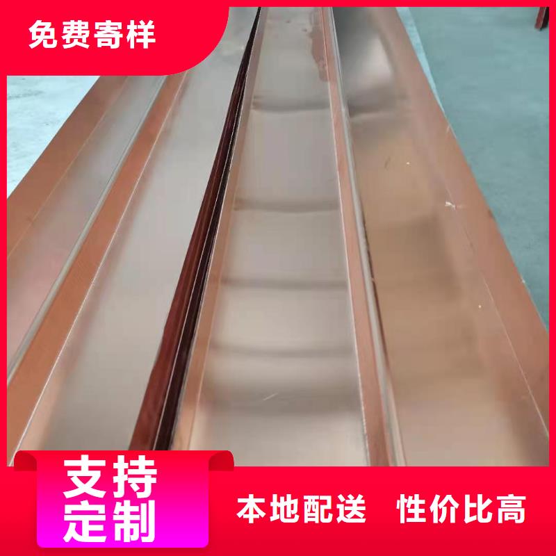 【铜止水保温砂浆工程来图来样定制】