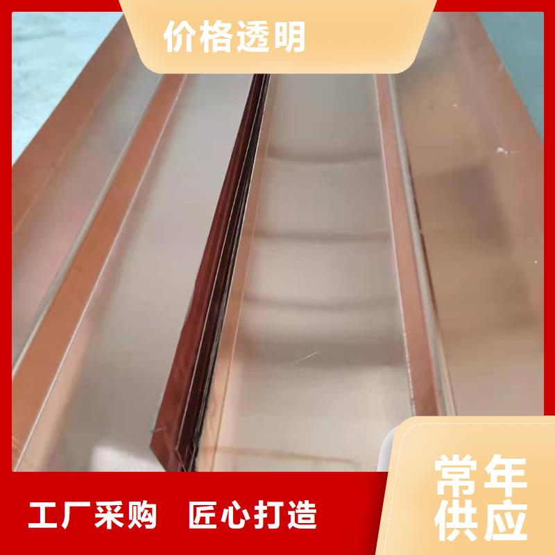 铜止水止水紫铜片精选优质材料