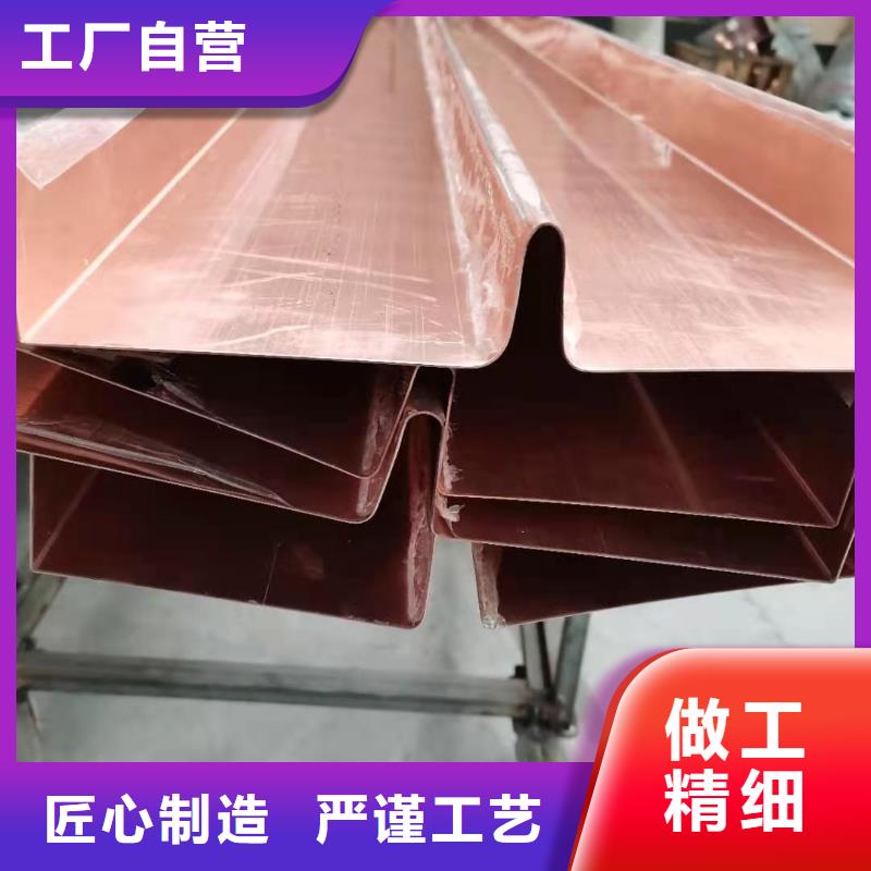 【铜止水止水紫铜片源厂定制】