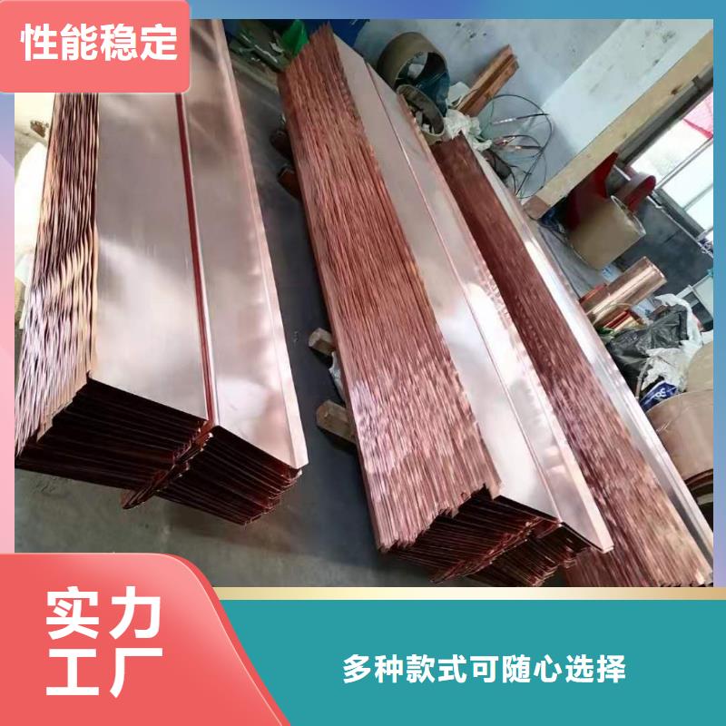 铜止水软式透水管支持大批量采购