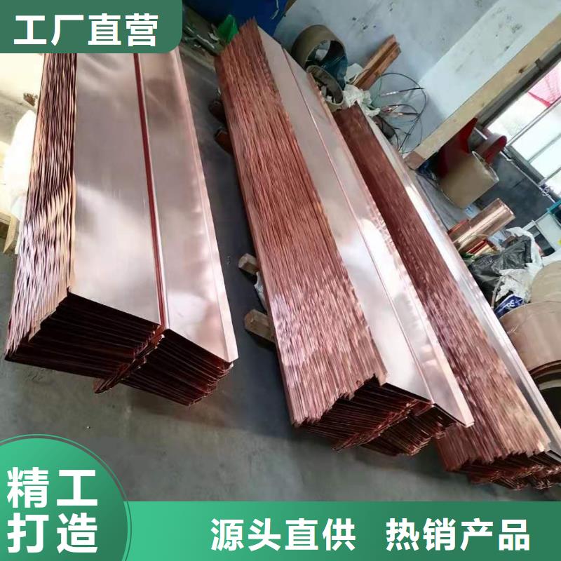 【铜止水】聚丙烯抗裂纤维自营品质有保障