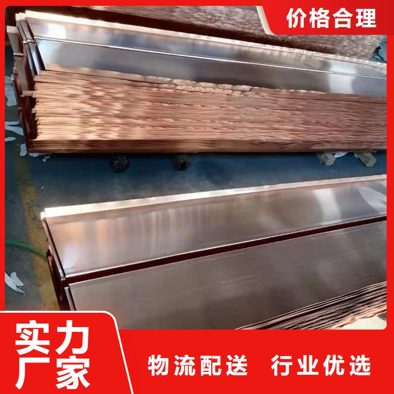 铜止水性价比高