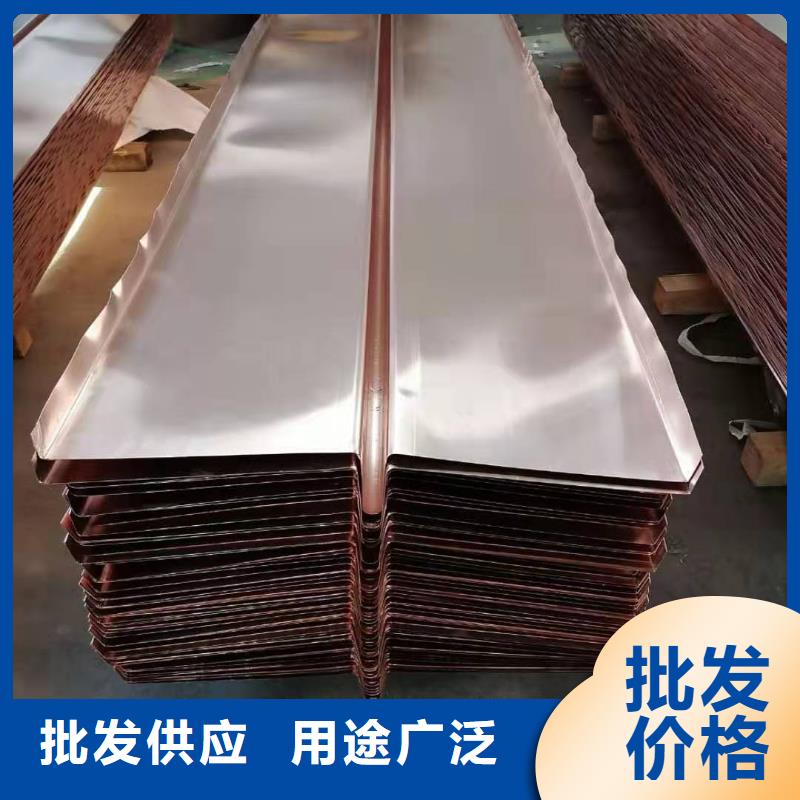 铜止水软式透水管支持大批量采购