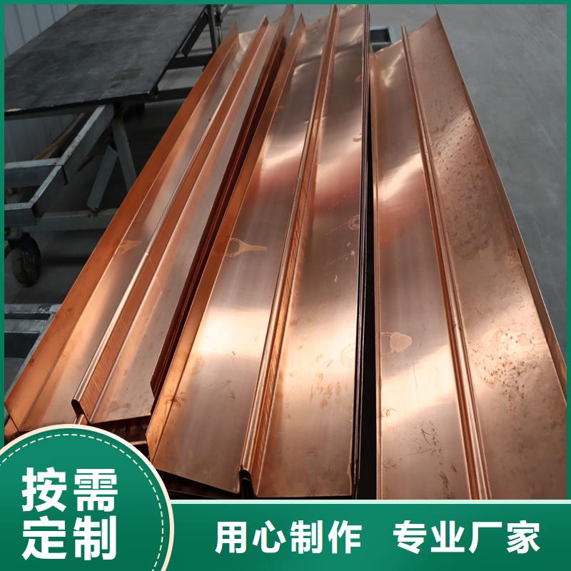 铜止水止水紫铜片精选优质材料
