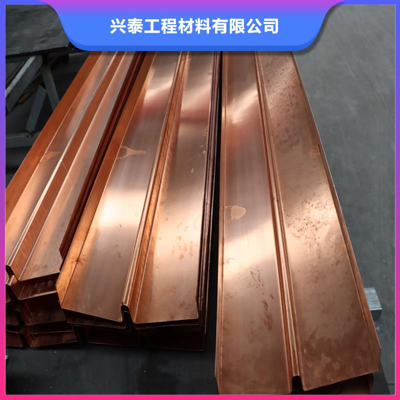 铜止水沥青麻丝热销产品