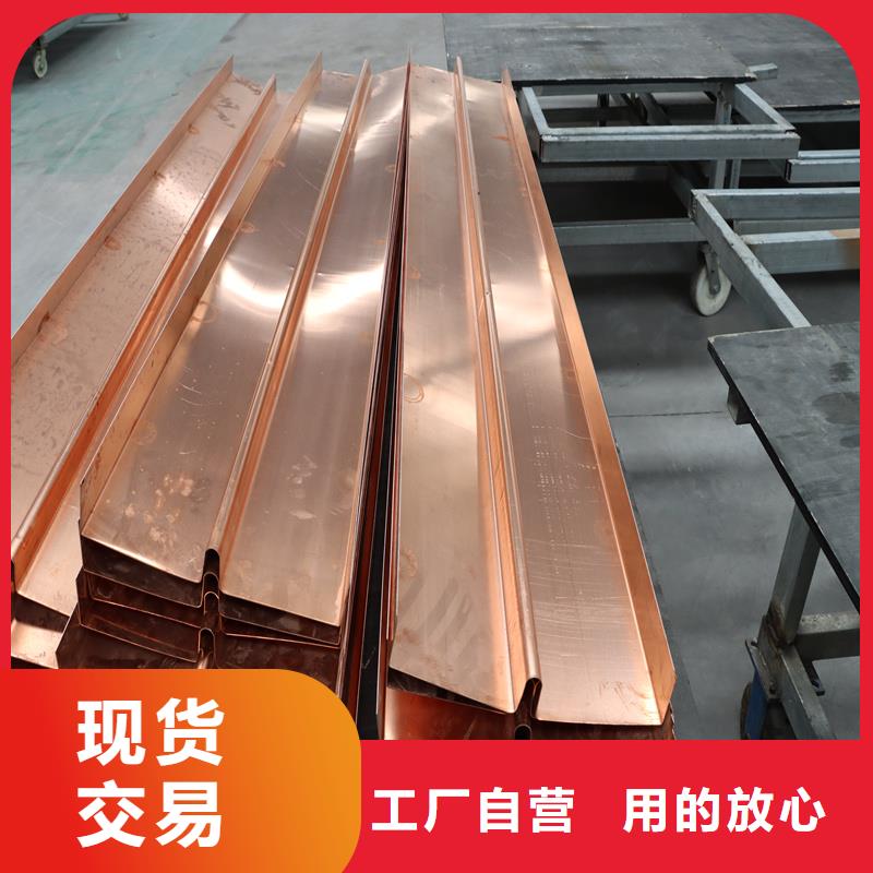 铜止水止水紫铜片实力公司