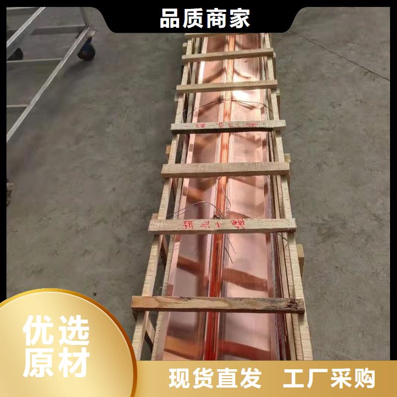 铜止水软式透水管支持大批量采购