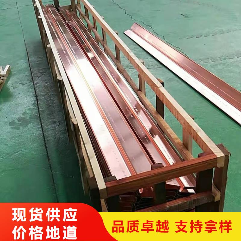 铜止水沥青麻丝来图来样定制