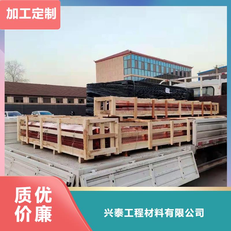 铜止水-保温砂浆工程严选好货