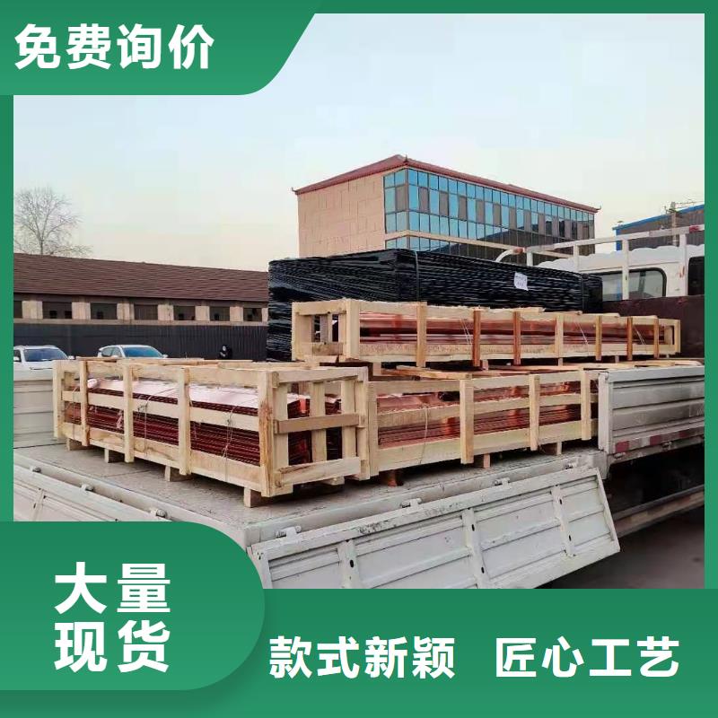 【铜止水止水紫铜片源厂定制】