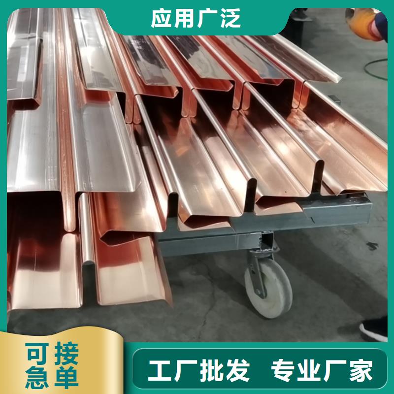 止水铜片源头厂家