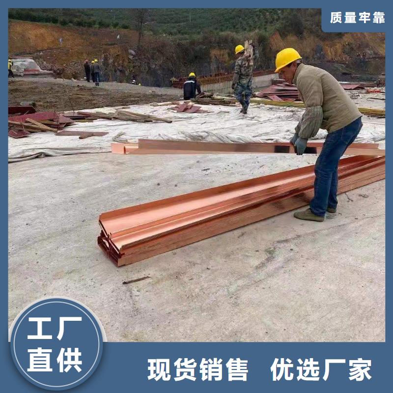 铜止水沥青麻丝来图来样定制