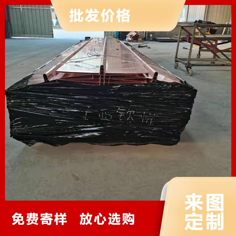 【铜止水止水紫铜片精品选购】