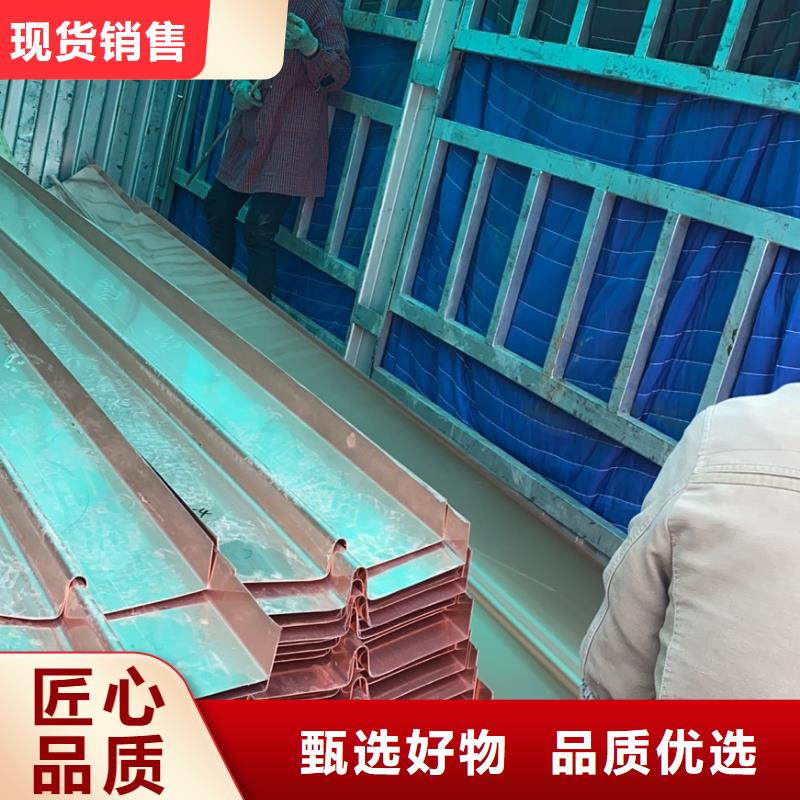 铜止水-【PE塑料盲沟】质检严格