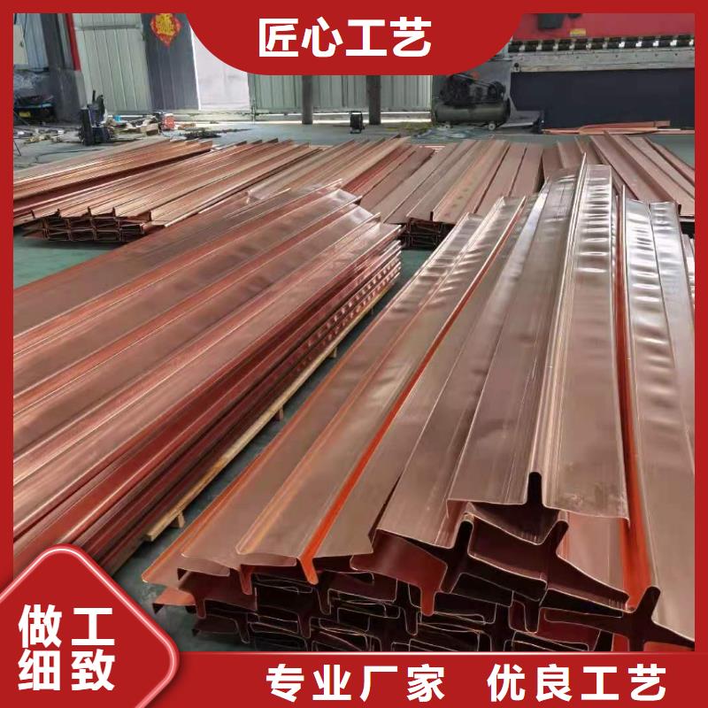铜止水止水紫铜片精选优质材料