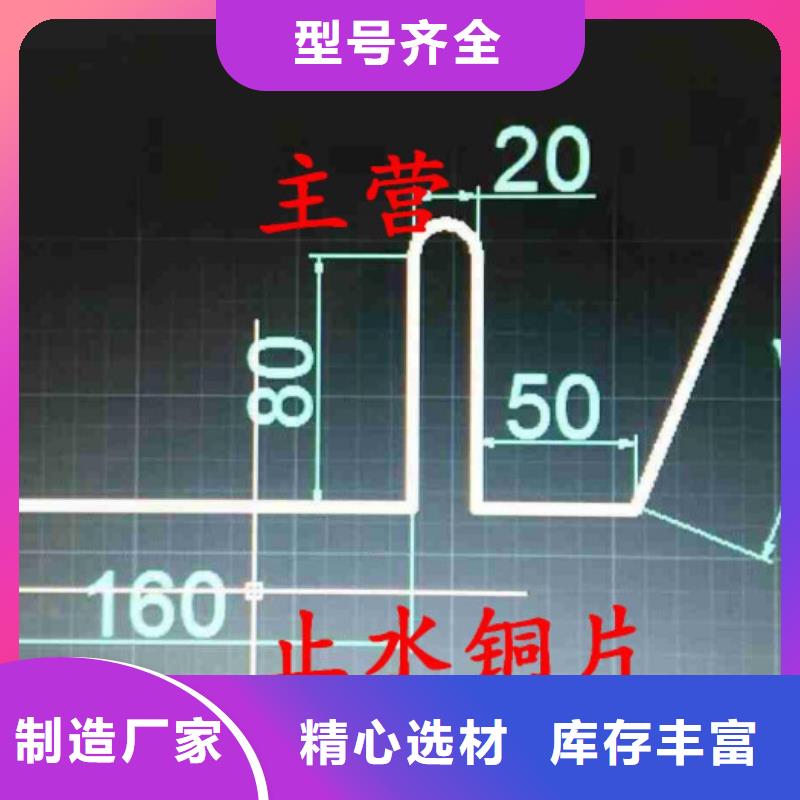 铜止水打孔波纹管厂家直销规格多样