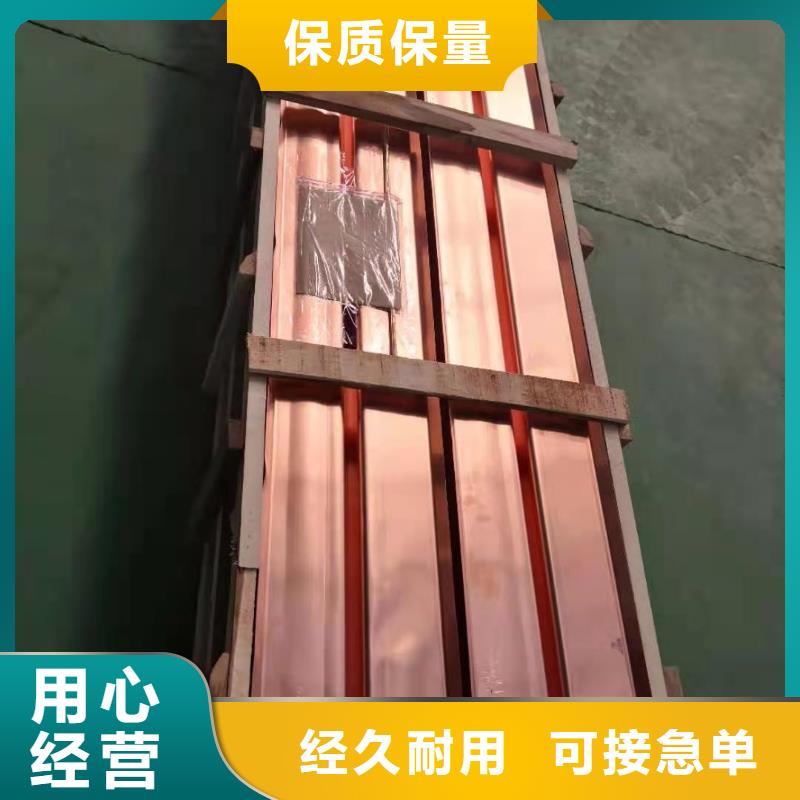 【铜止水】聚丙烯抗裂纤维自营品质有保障