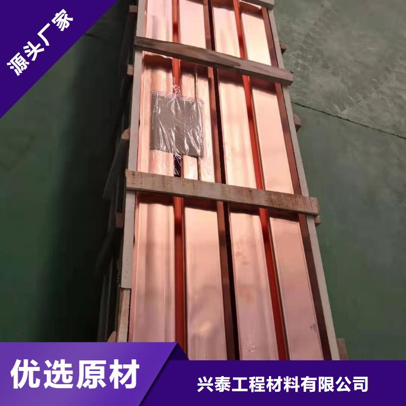 铜止水打孔波纹管厂家直销规格多样