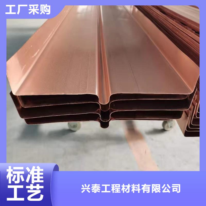 铜止水价格透明