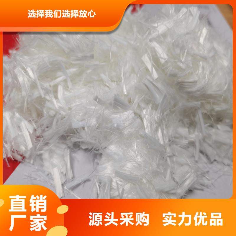 纤维抗裂纤维当地厂家值得信赖