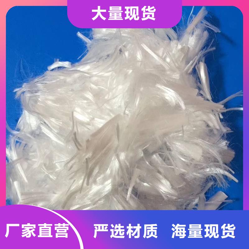 纤维【沥青麻丝】拒绝中间商