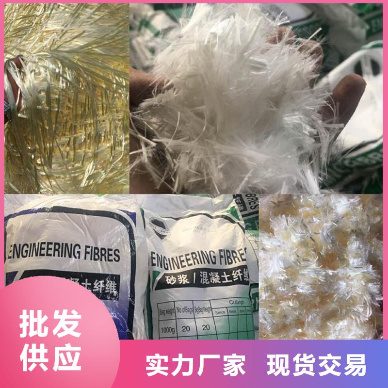 纤维【沥青麻筋】产品优良