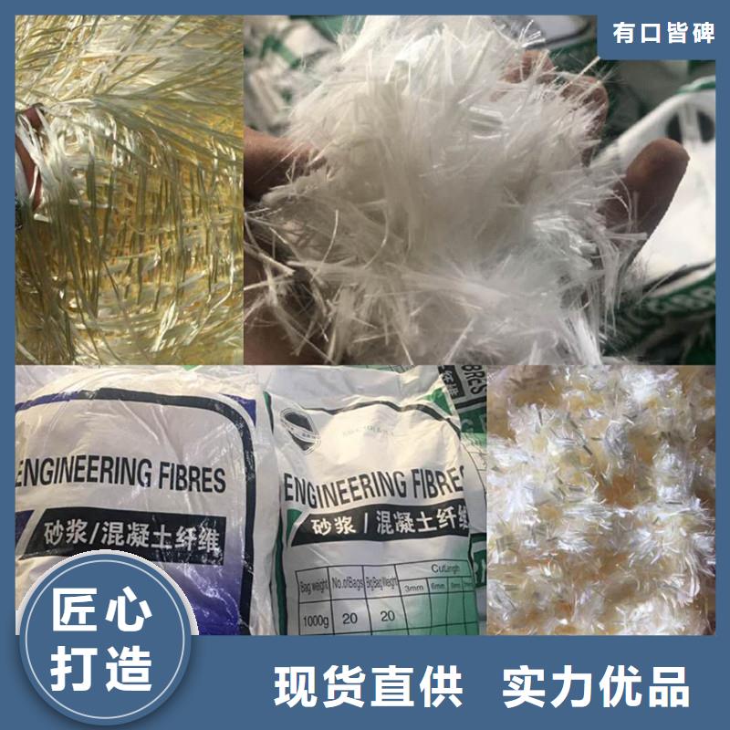 纤维-短纤维源厂供货