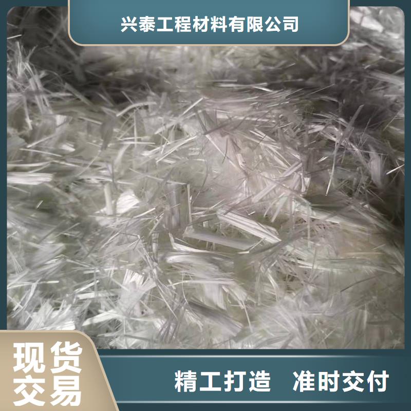 纤维钢纤维来电咨询