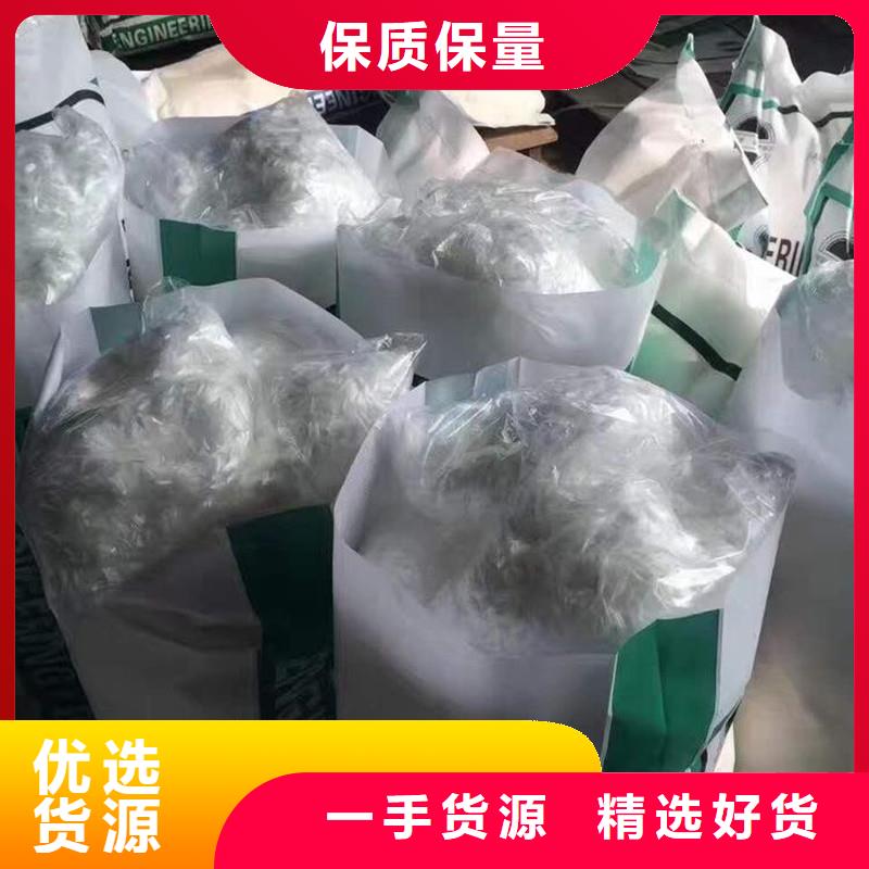 纤维【【短纤维】】诚信经营质量保证