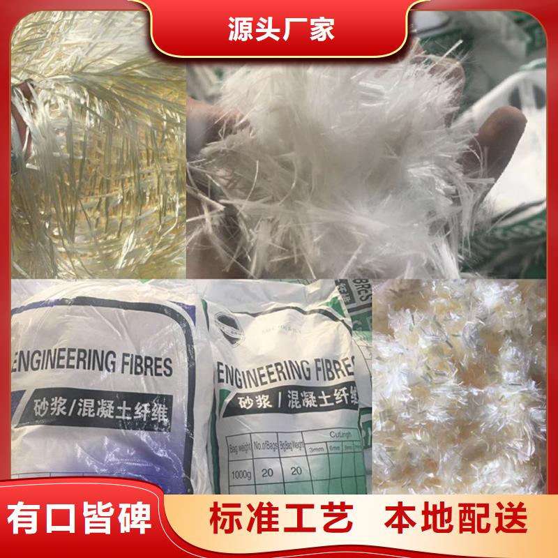 纤维,【T2M止水铜片】厂家新品