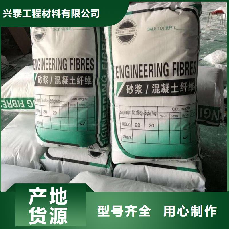 纤维水电站用铜止水实力商家