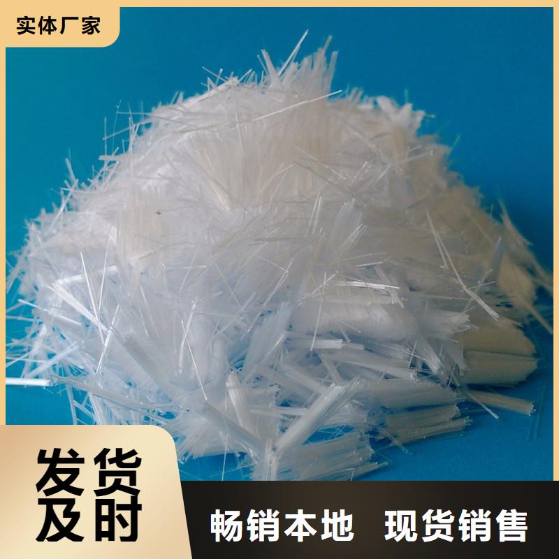 纤维【沥青麻筋】产品优良