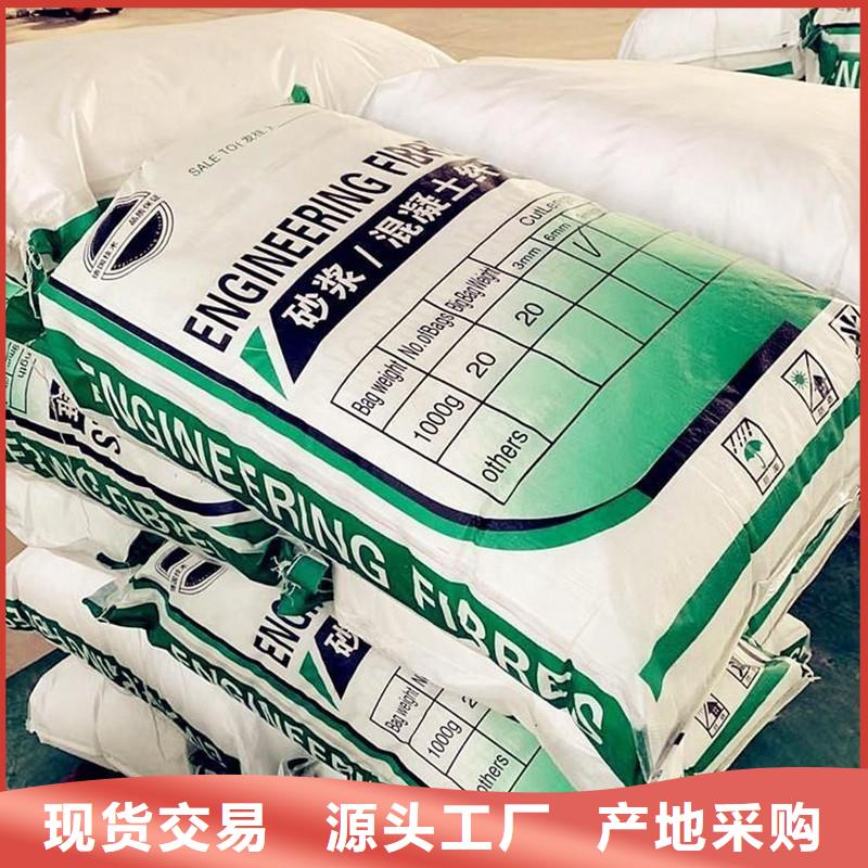 纤维保温砂浆工程常年出售