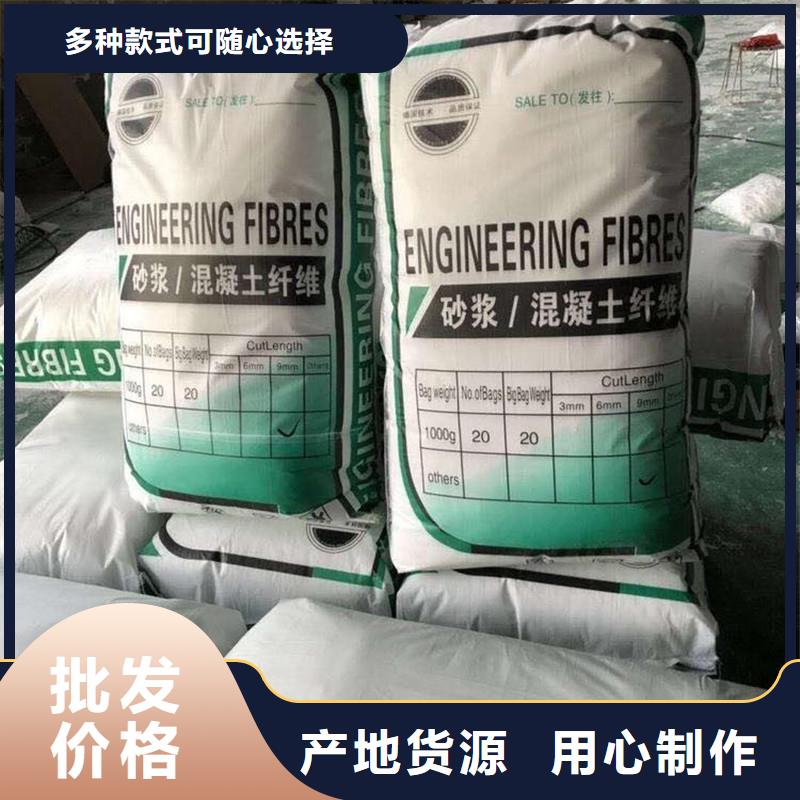 纤维_【伸缩缝钢纤维】厂家现货供应