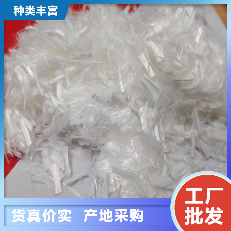纤维【【短纤维】】诚信经营质量保证