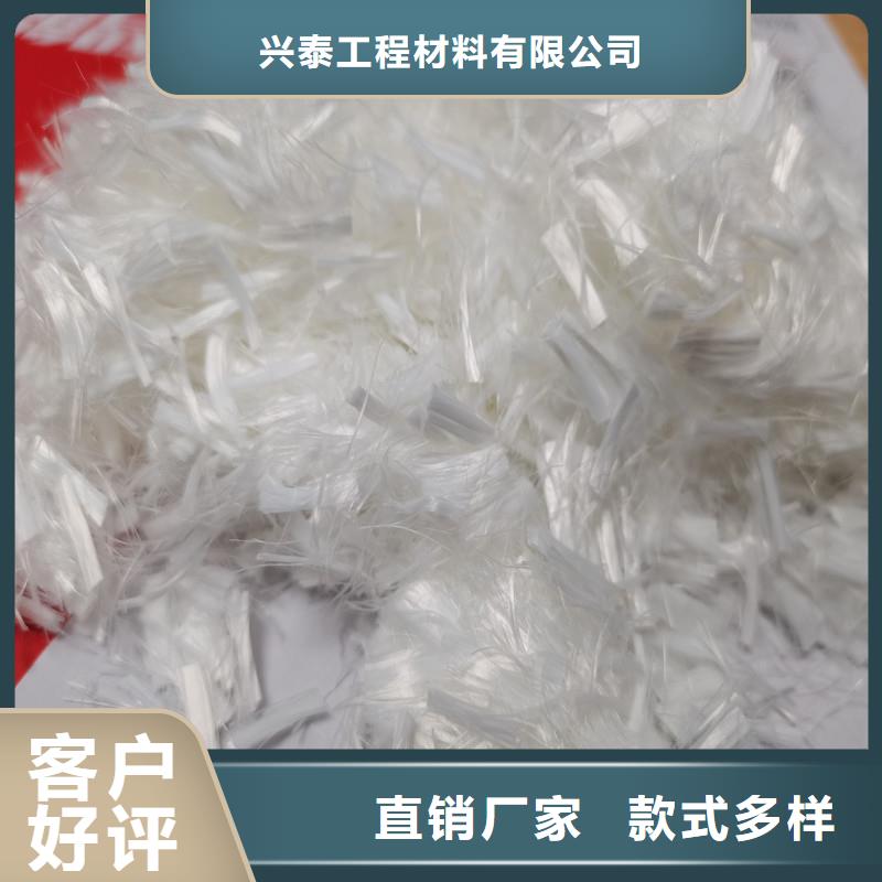 纤维钢纤维来电咨询