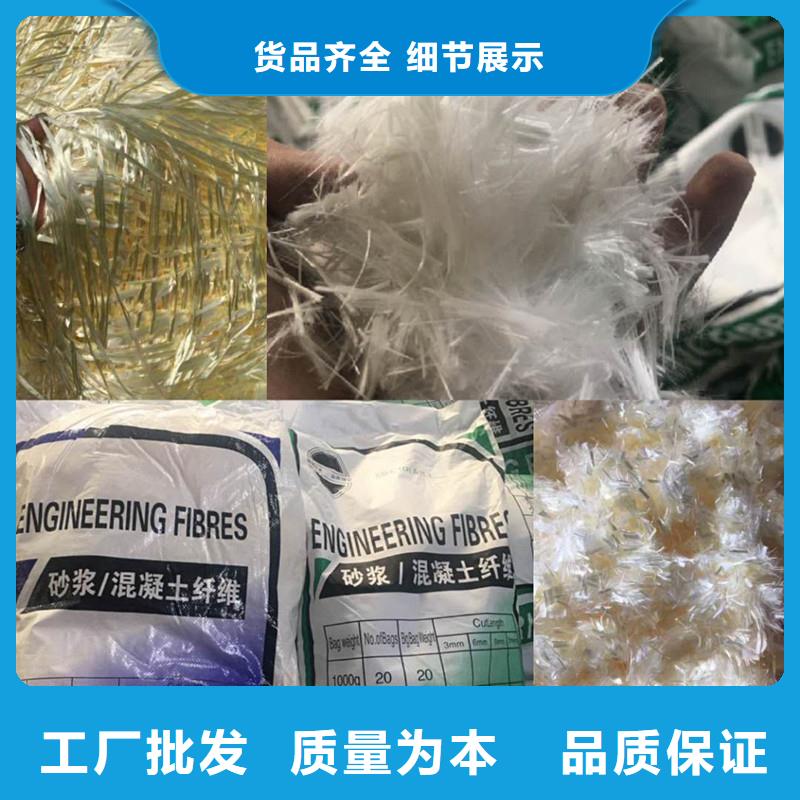 纤维【沥青麻丝】拒绝中间商