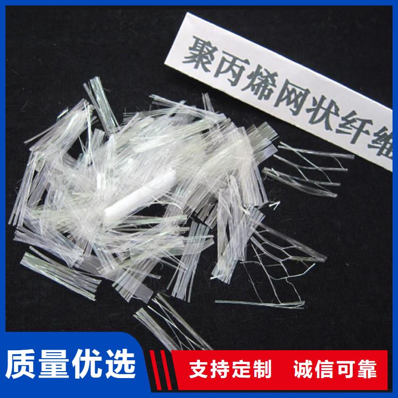 纤维【沥青麻丝】拒绝中间商