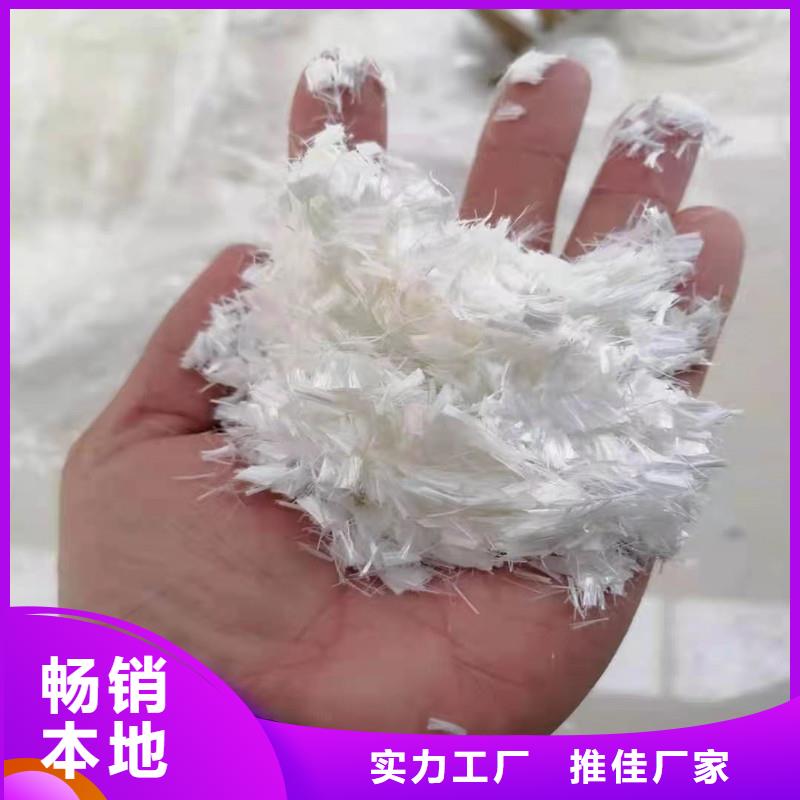 纤维抗裂纤维当地厂家值得信赖