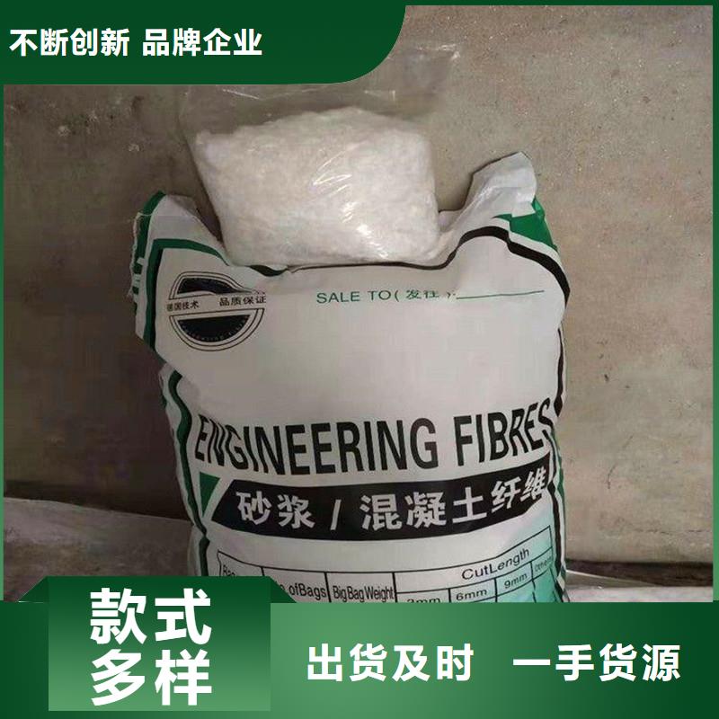 纤维-短纤维源厂供货