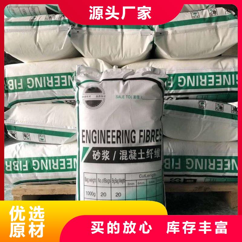 纤维水电站用铜止水实力商家
