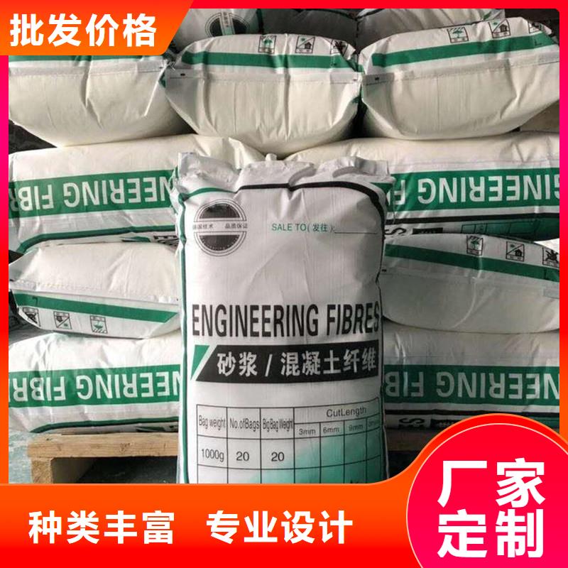 纤维,【T2M止水铜片】厂家新品