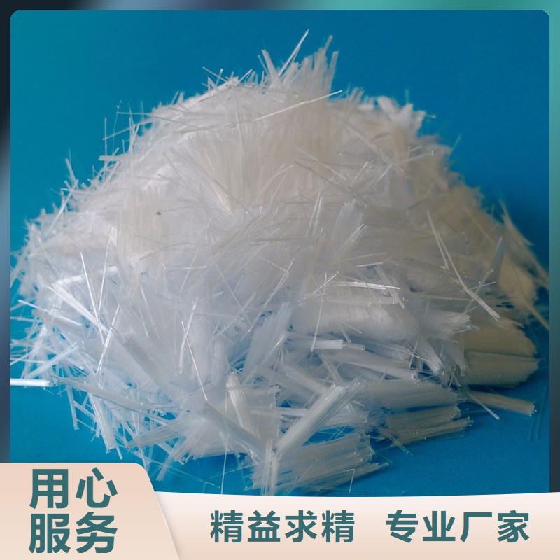 纤维【【短纤维】】诚信经营质量保证