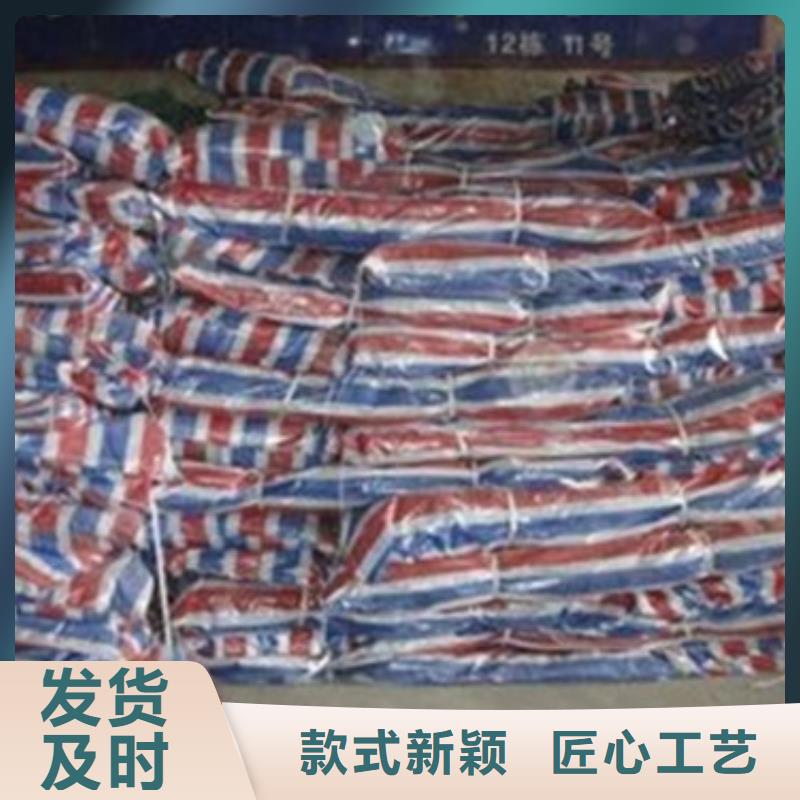 彩条布PP篷布标准工艺