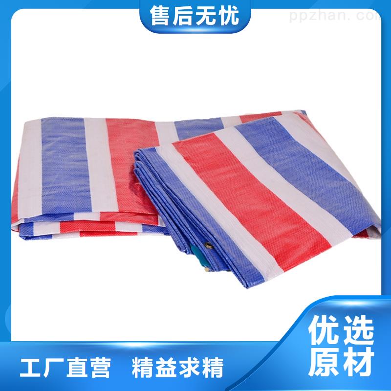 【彩条布,多功能彩条布助您降低采购成本】