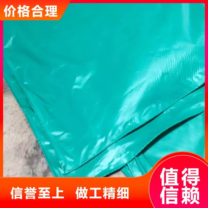防雨布_防寒布厂家供应采购