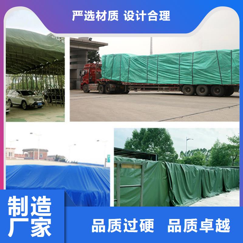 防雨布【彩条布厂家】工艺层层把关
