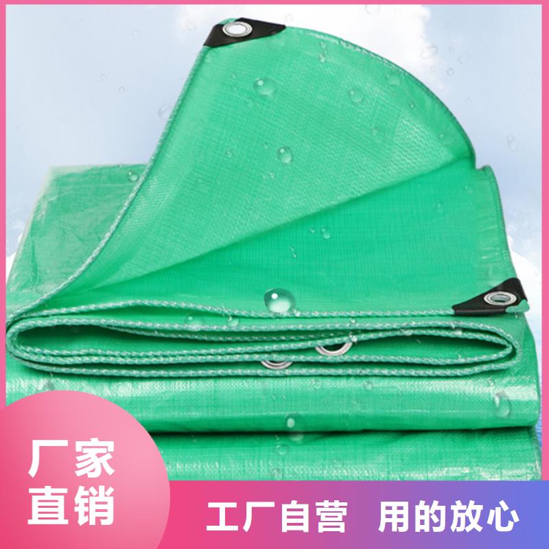 防雨布外贸出口棚布常年出售