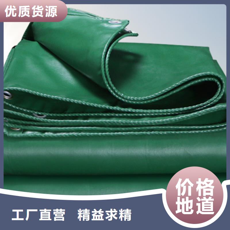防雨布彩条布批发品质优选