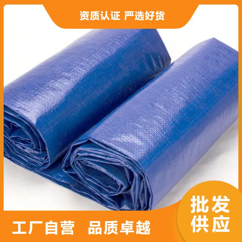 防雨布塑料编织布现货充足量大优惠
